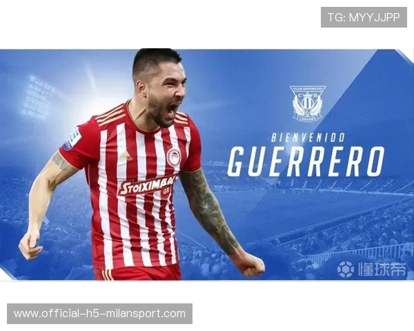 奥林匹亚科斯将优化青训晋升通道鼓励本土才俊——开启希腊足球新篇章