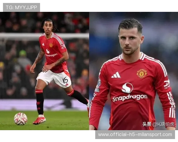 曼联若把握好引援节奏，复兴进程将显著提速